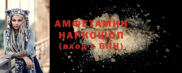 a pvp Вязники
