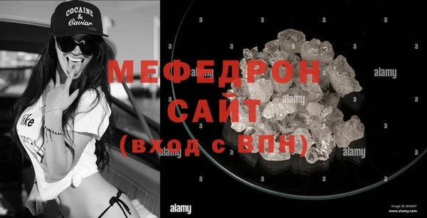 a pvp Вязники