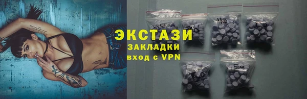 a pvp Вязники