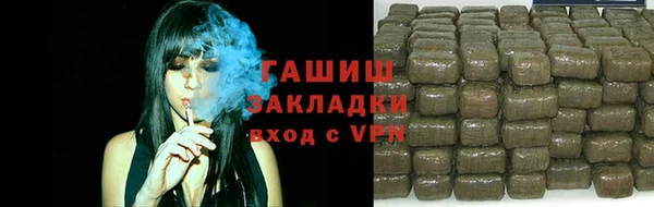 a pvp Вязники