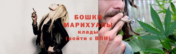 a pvp Вязники
