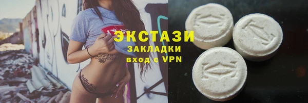 a pvp Вязники