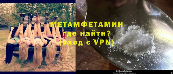 a pvp Вязники