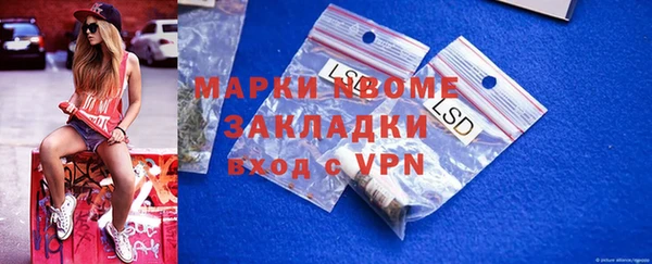a pvp Вязники