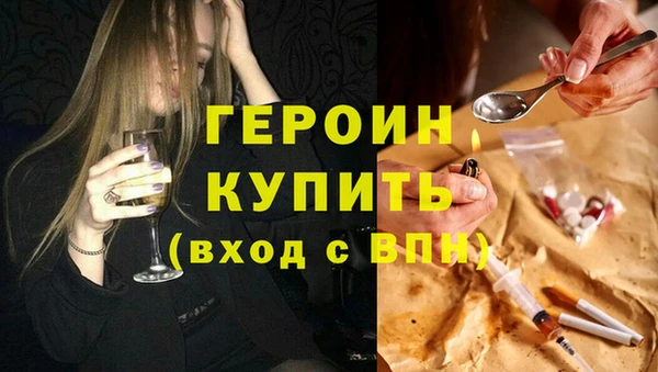 a pvp Вязники