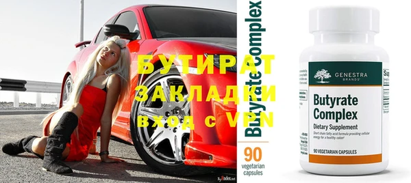 a pvp Вязники