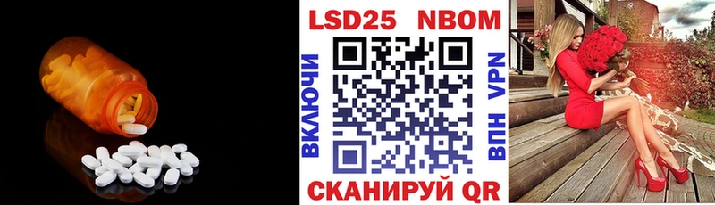 ЛСД экстази ecstasy  Купить  Похвистнево 